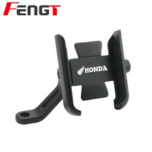 适用本田暴风眼CBF190R /X CB190R /F手机导航支架 手机支架 黑色--镜座款