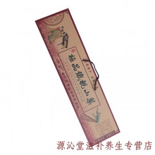 礼盒装铁棍山药河南省焦作温县山药正宗乌鸡土地怀山铁杆山药