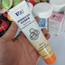 维斯康 综合 猫营养膏 渐层美短布偶猫金吉拉蓝猫等猫咪爱吃的补充多种维生素助增强免疫力美毛保健营养品 3盒