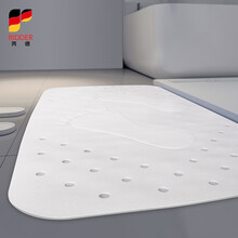 京东超市	
RIDDER  TPE浴室防滑垫 卫生间孕妇儿童止滑垫 德国进口地垫家用 脚丫镂空款38*72cm 牛奶白