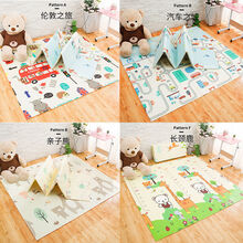 【好店认证】[爬行垫可折叠]宝宝xpe折叠爬行垫加厚婴儿童爬爬垫防滑泡沫地垫 150CM*200CM*厚度1CM 款式随机