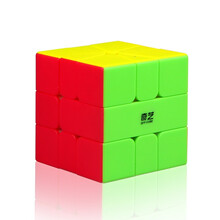 奇异 枫叶金字塔不规则异形风火轮魔方儿童幼儿园套装初学者比赛异型魔方玩具 SQ1-实色