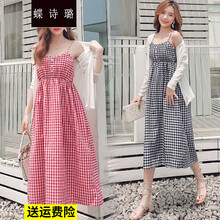 蝶诗璐 孕妇春装套装时尚款大码孕妇夏装两件套连衣裙夏季夏天长裙子孕妈装 黑色 M