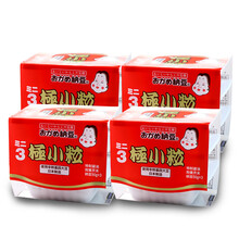 高野调味品 价格 图片 品牌 怎么样 京东商城