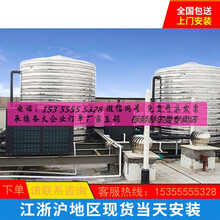 空气能热水器商用3匹5匹酒店宾馆学校工地工厂宿舍大型公用太阳能 标努 5P单主机(包运费包拆旧机)