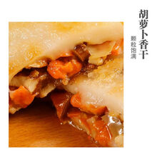 华容糯米团子100g/个农家传统手糕点正宗湖南华容特产10个 五个口味混合装