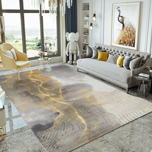 东方 北欧客厅轻奢地毯卧室床边毯 儿童地毯书房地毯 美杜莎11 1.6x2.3米