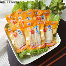 浙特产即食海鲜手撕鱿鱼片休闲零食办公室小吃鱿鱼丝香辣200G500G 500G鱿鱼片散装原味(不辣)