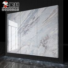 象邦岩板电视背景墙瓷砖大理石格栅影视墙布法罗 订金