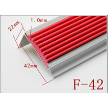 全铝合金防滑条厂家楼梯防滑条学校商场台阶踏步包角扣条防撞条 F-42