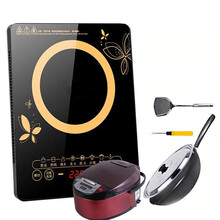 多功能电磁炉家用全自动节能电池炉 套餐二+电饭煲