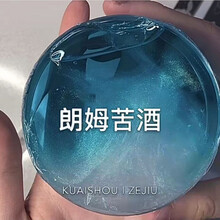 起泡胶网红少女心起泡胶便宜起泡胶大盒史莱姆可变大的起泡胶成品 朗姆苦酒 110ml【港式盒1盒】+起泡贴