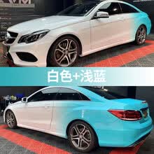 黑白渐变色车膜汽车改色膜全车贴膜彩绘定制涂鸦红蓝粉紫黄车身膜车身新款改色膜全国包施工 【左右渐变】白色+浅蓝