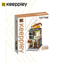 Keeppley 积木模型 儿童小颗粒拼装玩具立体城市街景建筑 男女孩生日礼物 遇见咖啡店C0102