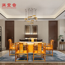 满堂香MANTANGXIANG非国标红木金丝楠（学名：楠木）茶桌椅组合 功夫茶台办公中式会客茶桌茶几 大叶楠水波纹茶桌