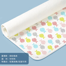 迪士尼旗舰官方店甄选好货夏季新品隔尿垫婴儿防水可洗大号超大床单床垫保护垫夏天透气宝宝护理 【轻薄凉爽】缤纷鱼族(1条装)(双面可用) 70x50cm