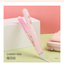 迷你电夹板干湿直卷多功能学生小功率夹板刘海夹烫发内扣神器 粉色单品+收纳盒