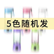 多功能全自动辅食迷你便携式榨汁机家用小型婴儿蔬菜水果汁机杯 米白色 4刀塑料杯/普通款无安全锁/颜色随机