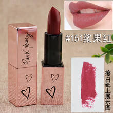 玩色丝慕唇膏丝柔清透无痕蜜粉轻盈纯色腮红粉扬眼影盘眼影 玩色丝慕唇膏(151)
