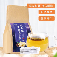 酸枣仁百合茯苓茶酸枣仁茶搭配栀子大麦链子大枣山药枸杞花草茶 酸枣仁茯苓茶1袋