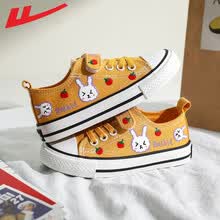 回力童鞋儿童帆布鞋女童手绘鞋2021春季新款男童鞋宝宝校园室内鞋子 黄色 26码内长17.5/适合脚长17