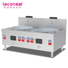 乐创（Lecon）商用燃气双头大锅灶 800型锅径800 环保油可选酒店厨房企业炒灶 LC-J-SD48