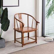 青龙韵阁 红木家具非洲花梨（学名：刺猬紫檀）实木圈椅太师椅中式书桌椅子靠背椅休闲围椅仿古办公椅会客椅 单张圈椅