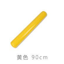 空气棒幼儿园体智能加厚玩具感统训练子儿童器材加油棒充气棒棒 黄色90cm加厚