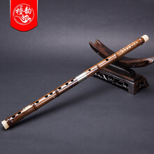 百灵檀韵初学演奏笛子红木非*竹笛戈建明七夕黄檀木配笛盒.教材 C调