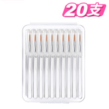 唇刷棒一次性便携口红唇膏棒化妆刷子带盖迷你小初学者女软毛 透明杆尖头20支(带盒) 人造纤维