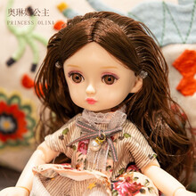儿童玩具馨蕾洋娃娃套装小女孩公主可爱仿真精致换装陪睡生日礼物 奥琳娜公主 【精致盒装】（约30厘米）送衣服
