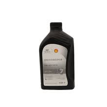 英菲尼迪（INFINITI）原厂机油 4S店直供 全合成 0W-40 SN级 1L 适用Q50L/QX60/Q70/QX70/QX80