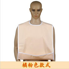 老年人吃饭围兜老人防水防漏围嘴饭兜成人围嘴口水兜免洗大号硅胶 一体pvc粉色65*45cm一只