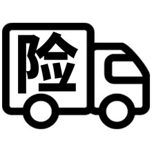 钦樽 新型全自动斜切鱼片机多功能商用酸菜鱼水煮鱼切肉片机神器片鱼机 服务1 83x74x87cm