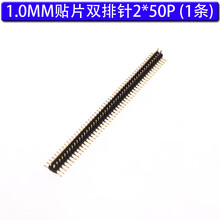 #RemHtml($!{product.content.wareName})