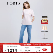 PORTS宝姿商场同款春夏新款流樱粉刺绣logo短袖T恤女LD8N008PWC091 日暮粉 XS