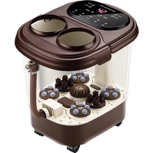 长虹美菱（MeiLing）足浴盆全自动按摩泡脚桶洗脚盆电动深桶加热熏蒸足疗小米白 全新升级款