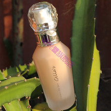 李佳奇隔离霜素颜打底保湿合一妆前乳女控油清爽隐毛孔学生党 201#自然色