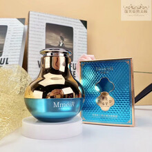 深海鱼子酱抗皱保湿滋润电动眼霜名美人深海鱼子酱抗皱动感眼霜去邹纹去眼袋细纹精致熬夜静姐精选 1盒