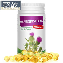 片奶蓟草水飞蓟保健品健肝素肝脏