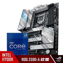 华硕ROG STRIX Z590-A GAMING WIFI吹雪主板+英特尔(intel) i7-11700K酷睿CPU处理器 板U套装 CPU主板套装