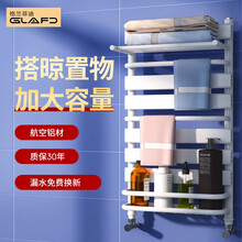 格兰菲迪暖气片暖气片家用水暖散热器浴室卫生间厨房壁挂式铜铝复合背篓置物架铜铝背篓 800*400中心距