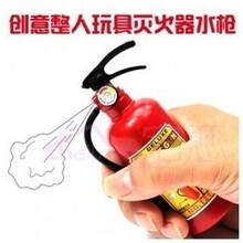 消防员玩具 儿童夏季戏水水枪 迷你喷水枪 消防员仿真灭火器整蛊道具 灭火器水