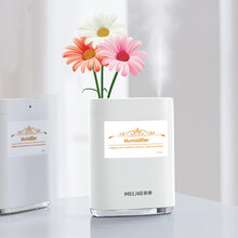 美菱 MeiLing 加湿器 家用迷你香薰加湿 MP-JLC5210