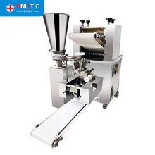 英利蒂克（Enlitic）饺子机全自动商用 工厂仿手工包水饺机器 多功能包饺子馄饨锅贴JZJ-130企业采购