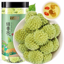 超市	半山农 绿萝茶 结香花茶 精选品质 绿茶花草茶叶养生茶饮 结香花蕾无碎花 罐装干货 125g/瓶