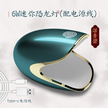 美甲灯美甲烤灯迷你光疗机usb做指甲烤灯烘干机器led灯甲油胶蛋形光疗灯美甲工具 绿色Q6(配线）