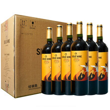 超市	
星得斯（SIDUS WINE） 拉丁之星金标佳美娜干红葡萄酒 750ml*6瓶 整箱装 智利原瓶进口红酒 中央山谷产区