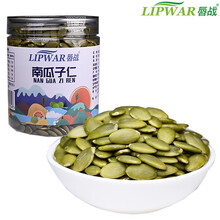 唇战 原味南瓜子仁生大颗生的零食炒货原色原味 精选生南瓜子仁250gX1罐