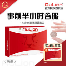 马来西亚保健品 价格 图片 品牌 怎么样 京东商城 马来西亚保健品 价格 图片 品牌 怎么样 京东商城
